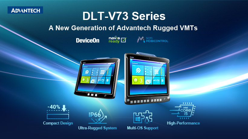 Introducing Advantech's DLT-V73 Series: A New Generation of Rugged Vehicle Mount Terminals